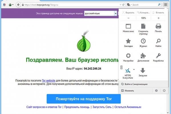 Пользователь не найден при входе на кракен
