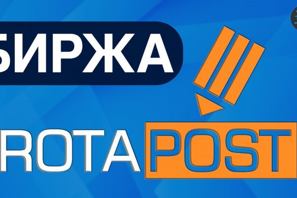 Кракен это сайт что продают