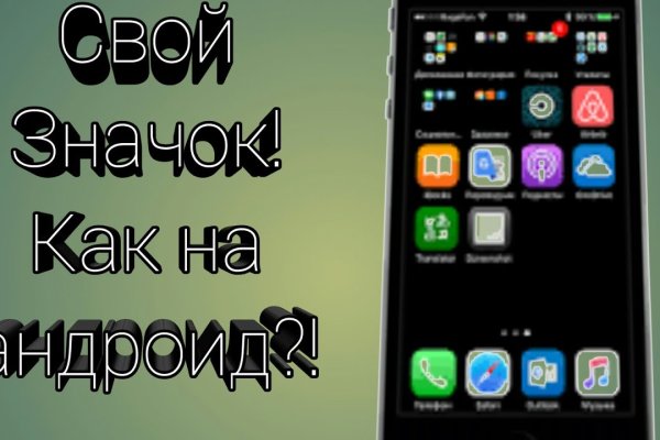 Кракен что это магазин