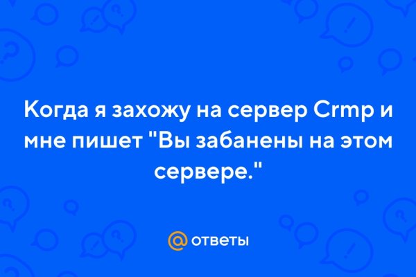 Kraken ссылка kraken link24 info