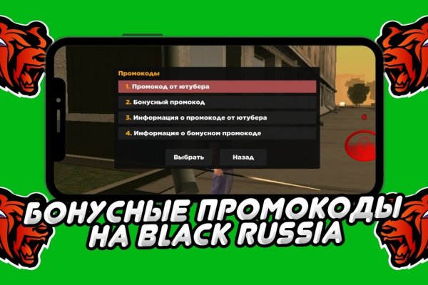 Аутентификатор кракен