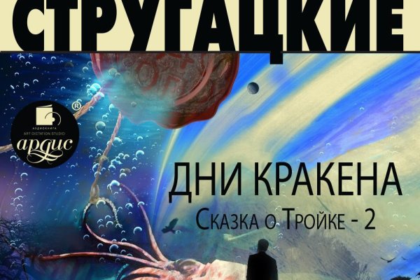 Kra43.at Вход на сайт главная страница