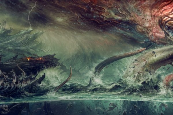 Kraken russia