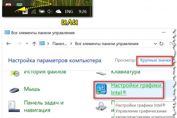 Купить наркотики москва