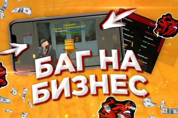 Купить наркотики в москве