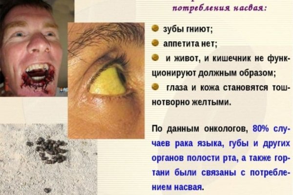 Kra41.cc Вход на сайт главная страница