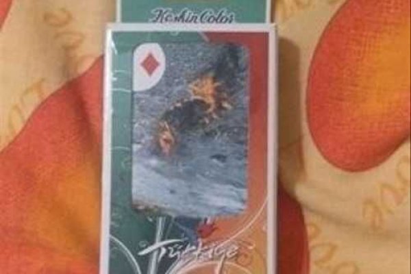 Kraken что это за магазин
