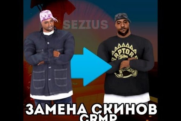 Свежие ссылки кракен