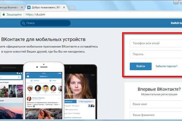 Кракен маркетплейс телеграм