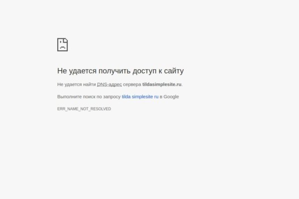 Кракен сайт тор ссылка