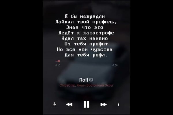 Кракен даркнет зеркало