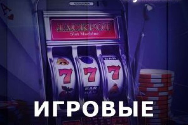 Гидра сайт в тор браузере ссылка