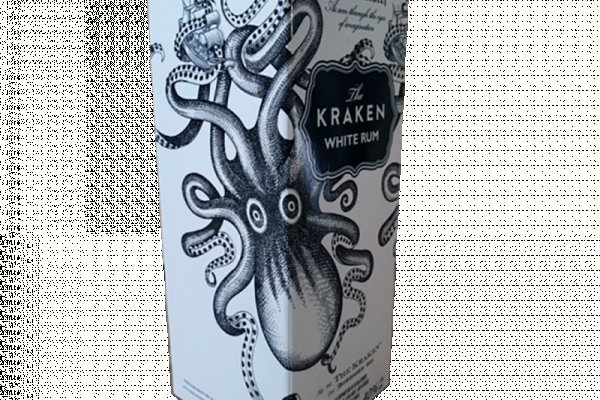 Kraken 15 at