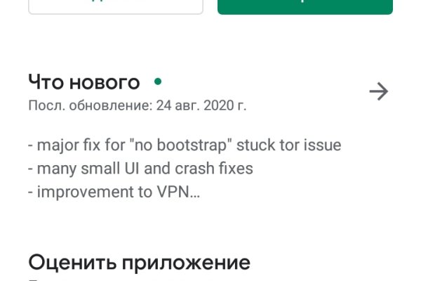 Kra49.cc