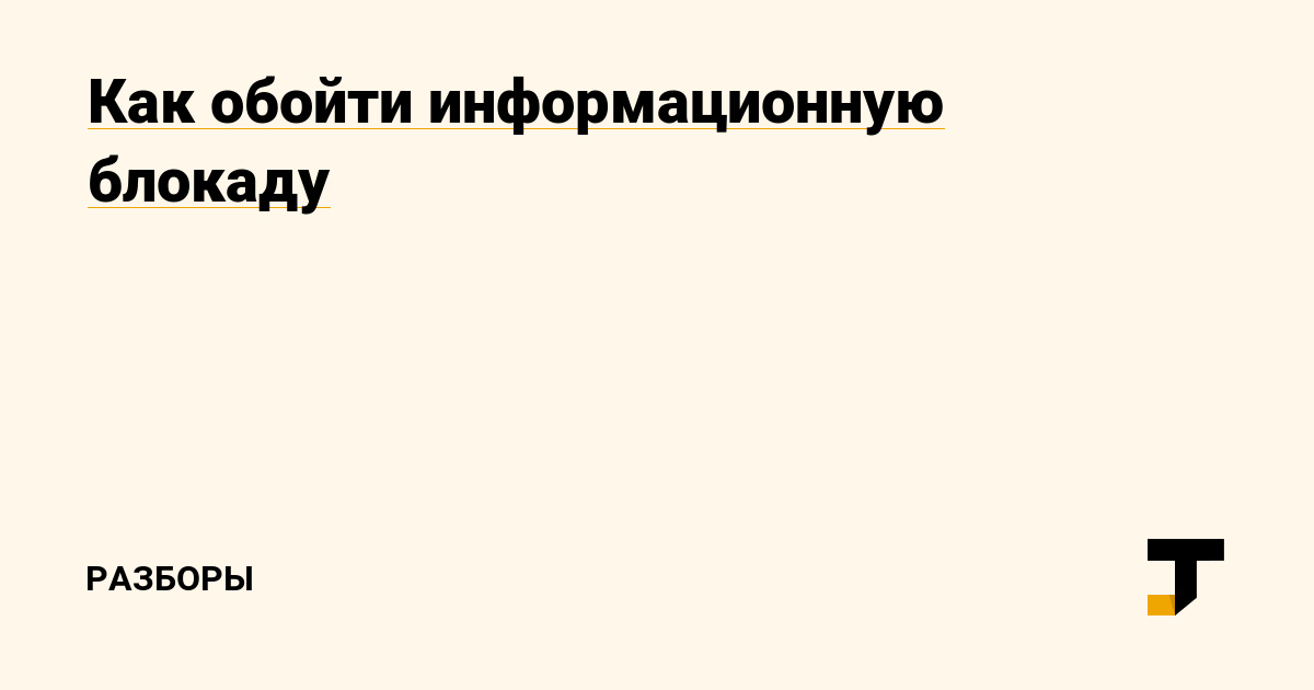 Что за приложение кракен
