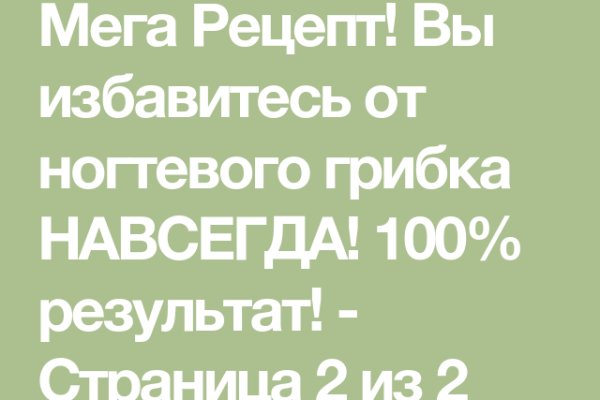 Кракен даркнет маркет ссылка на сайт тор