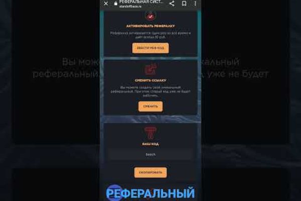 Кракен купить мефедрон