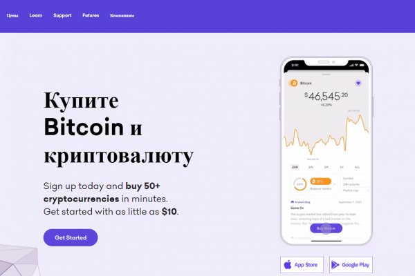 Кракен сайт вход kraken torion