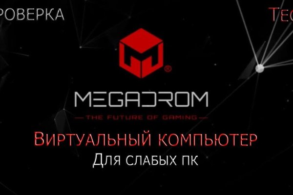 Kraken магазин интернет