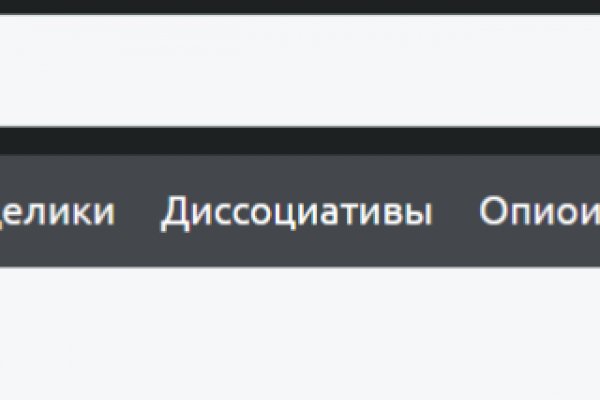 Кракен маркет только через тор скачать