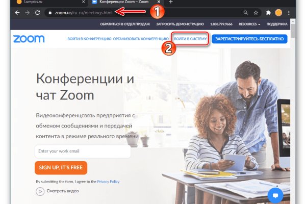 Что такое кракен маркет торкнет