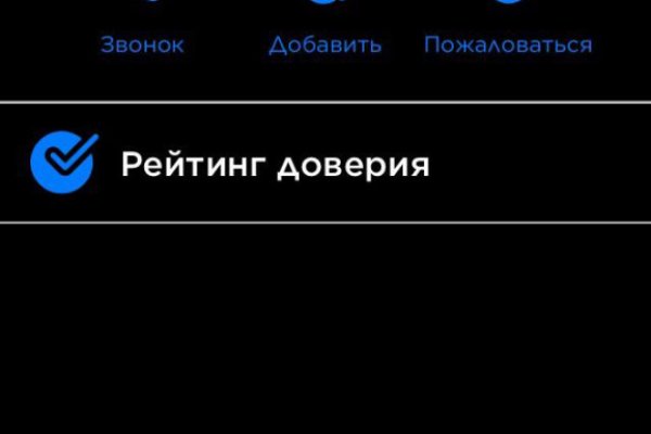 Кракен даркнет маркет плейс