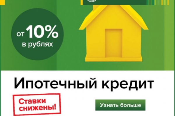 Кракен даркнет только через тор