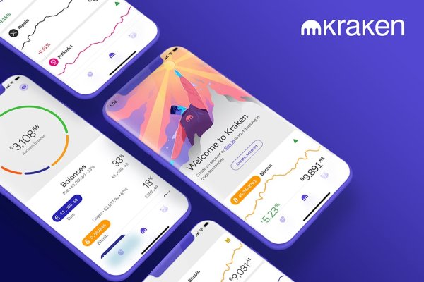 Магазин kraken даркнет