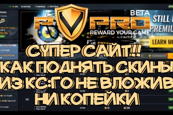 Рабочая ссылка на кракен