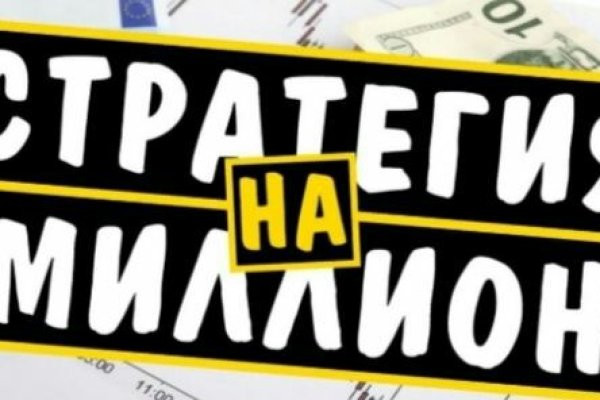 Как зайти в кракен торе
