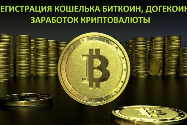 Kra33.at Вход на сайт главная страница