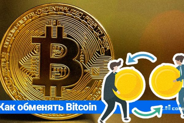 Через какой браузер можно зайти на кракен
