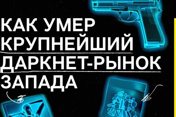Рабочий сайт kraken