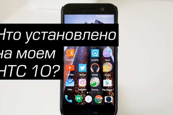 Пользователь не найден при входе на кракен