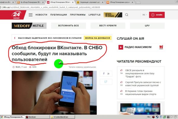 Kra43at