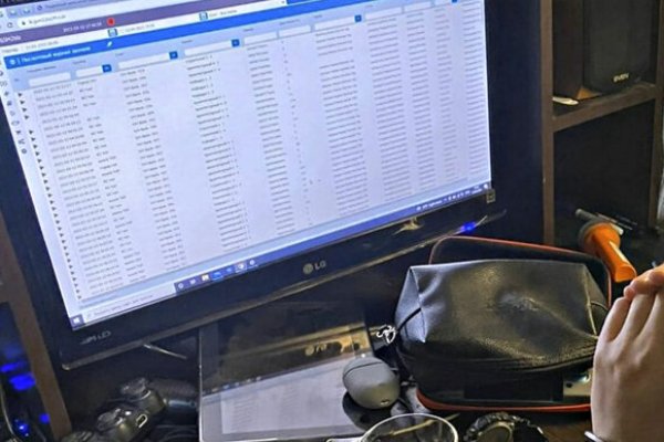 Kra45.cc Вход на сайт главная страница