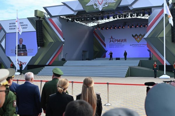Kra41.at Вход на сайт главная страница