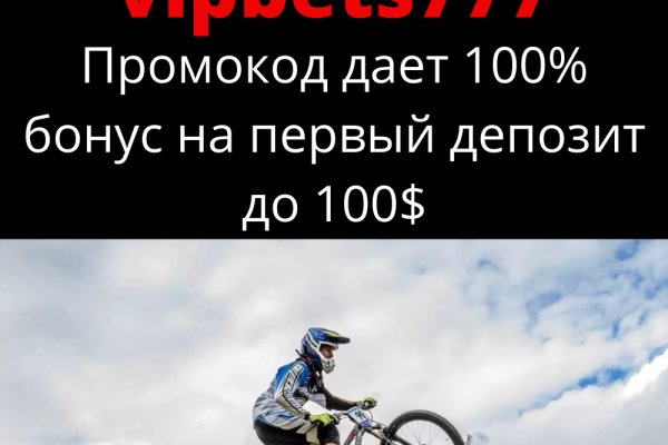Рабочая ссылка на кракен
