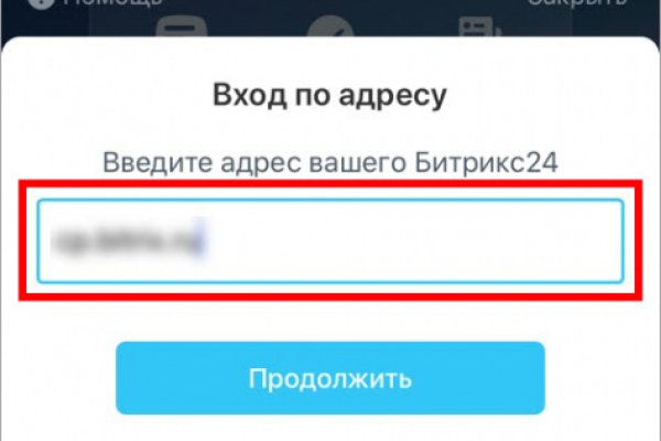 Кракен сообщество