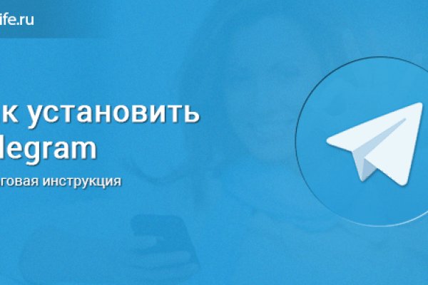 Кракен 22