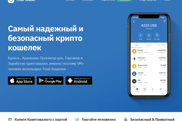 Kraken darknet marketplace