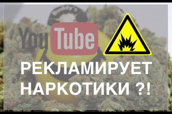 Восстановить аккаунт на кракене