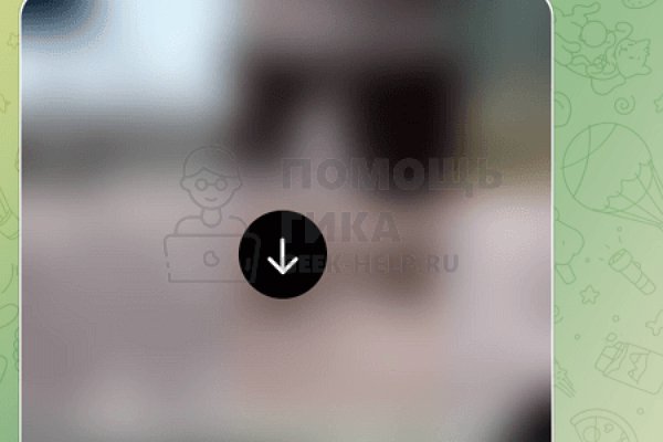 Кракен впн