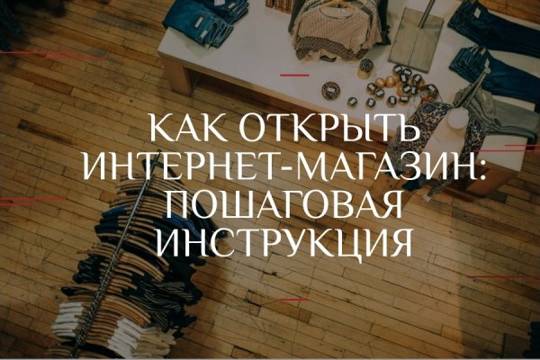 Оригинальные ссылки кракена
