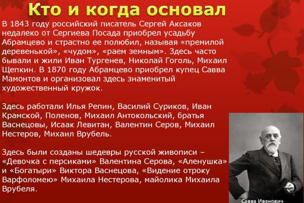 Кракен маркетплейс телеграм