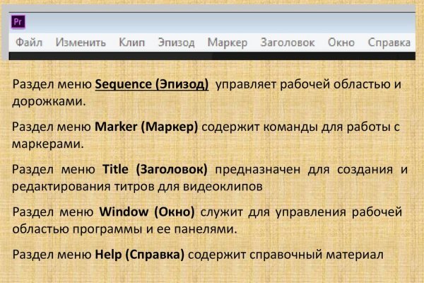 Kra46.cc Вход на сайт главная страница