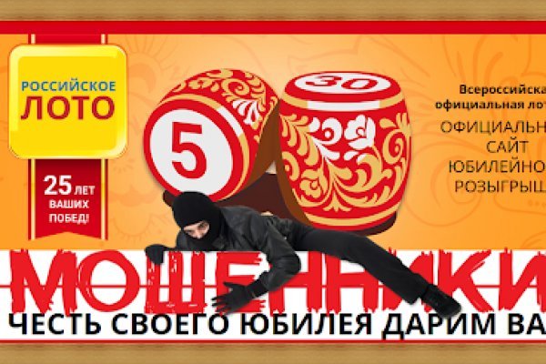 Кракен маркетплейс скачать