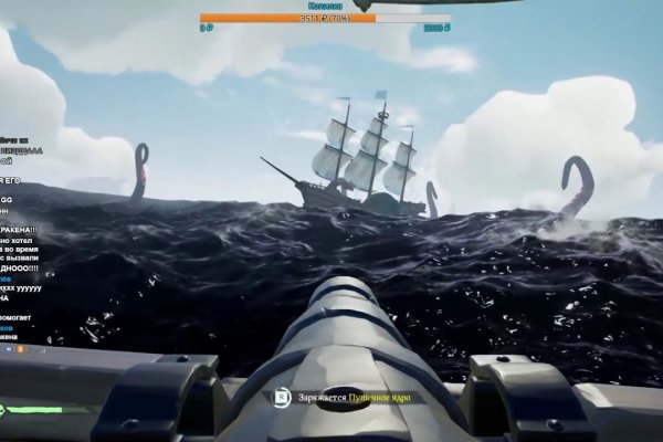 Kraken 17 at net