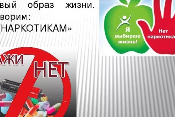 Кракен маркетплейс kr2connect co