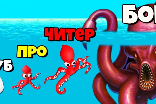 Kraken cc ссылка